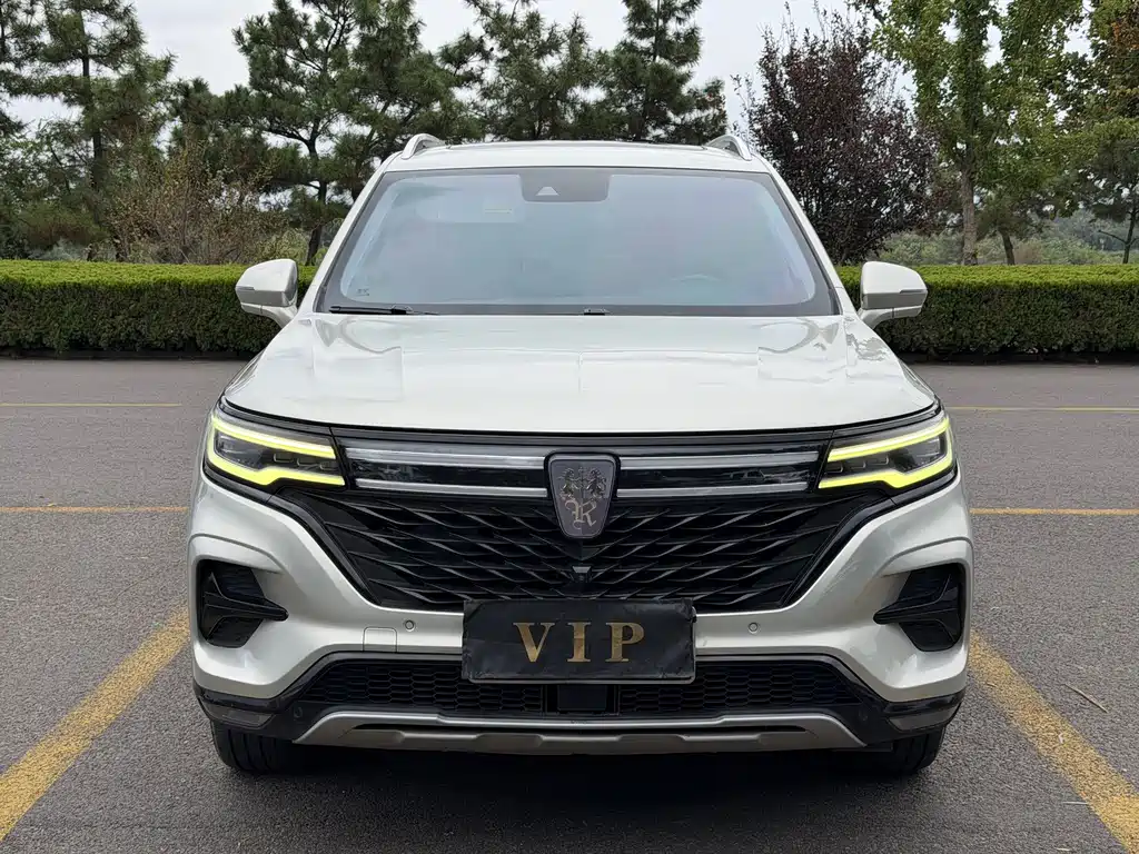 Roewe RX5 MAX