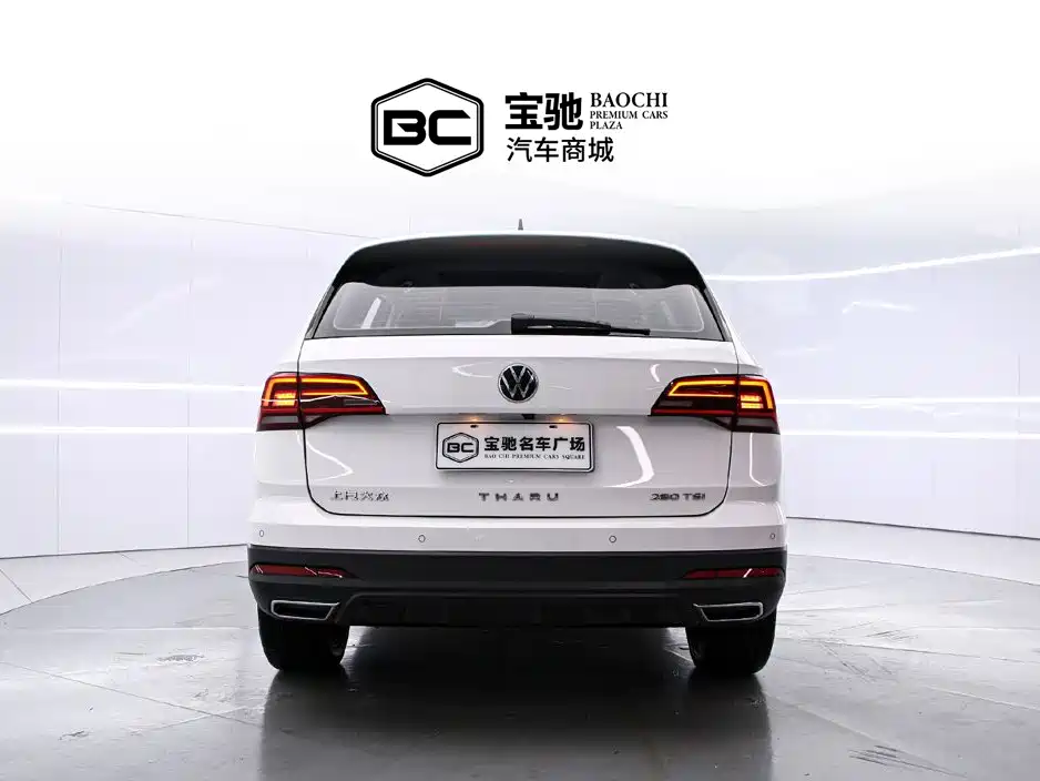 Volkswagen Tharu — миниатюра 4
