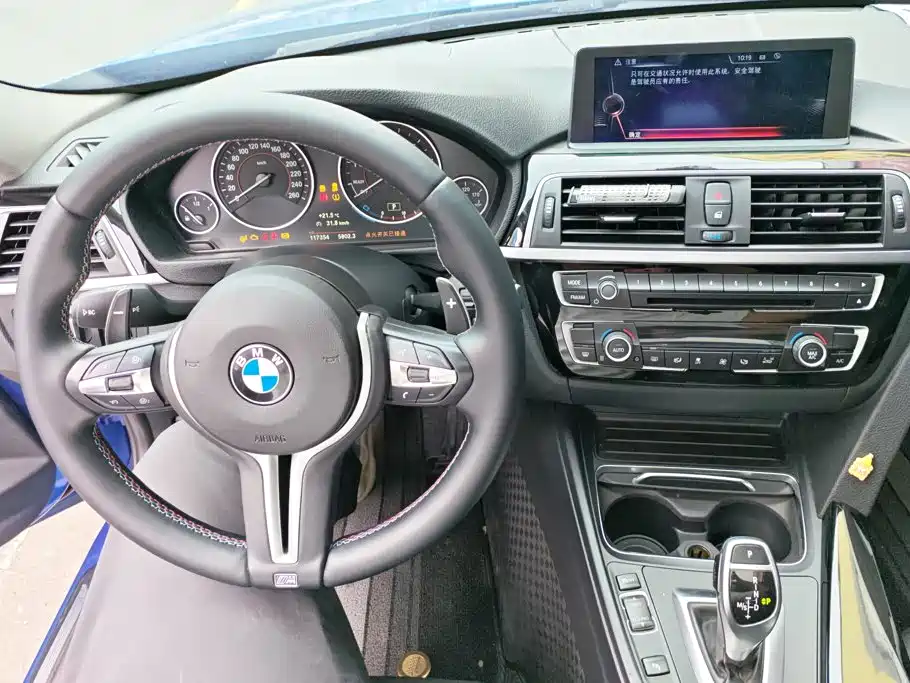 BMW 3 Series — миниатюра 12