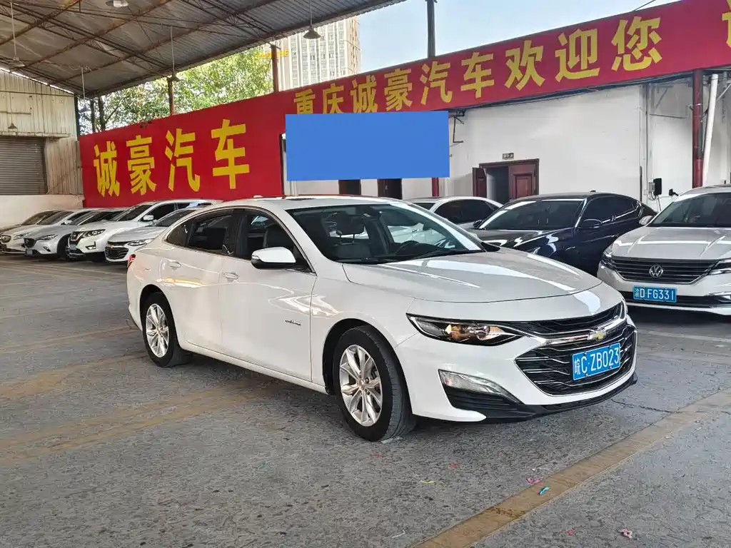 Chevrolet Malibu XL XL 2020 535T CVT