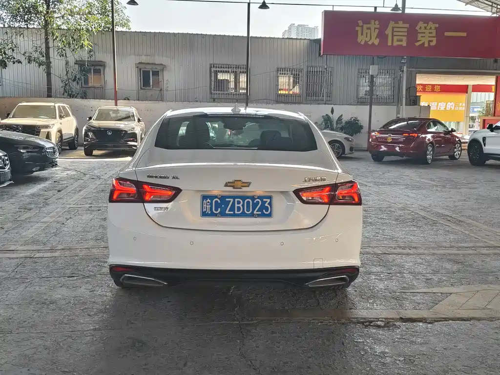 Chevrolet Malibu XL XL 2020 535T CVT