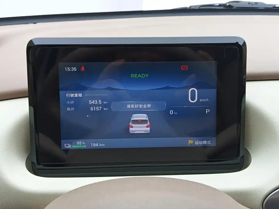 Wuling MINIEV — миниатюра 14