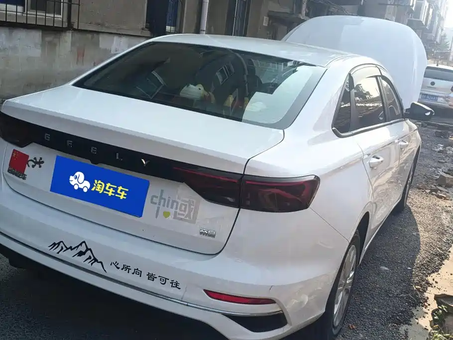 Geely Emgrand — миниатюра 3