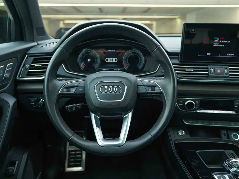Audi Q5L — миниатюра 17