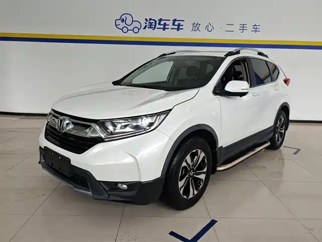 HONDA CR V