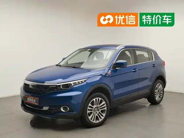 2018 Qoros 5