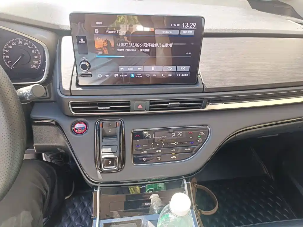 Honda Elysion — миниатюра 6