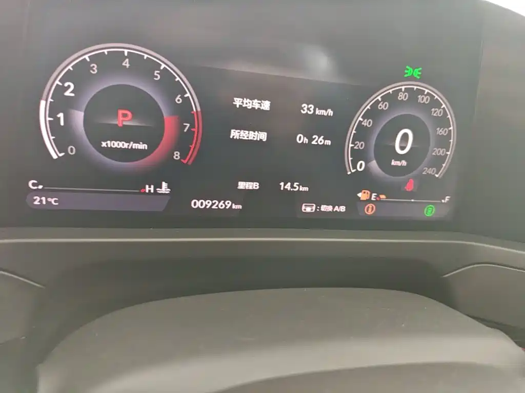 Honda Inspire — миниатюра 12
