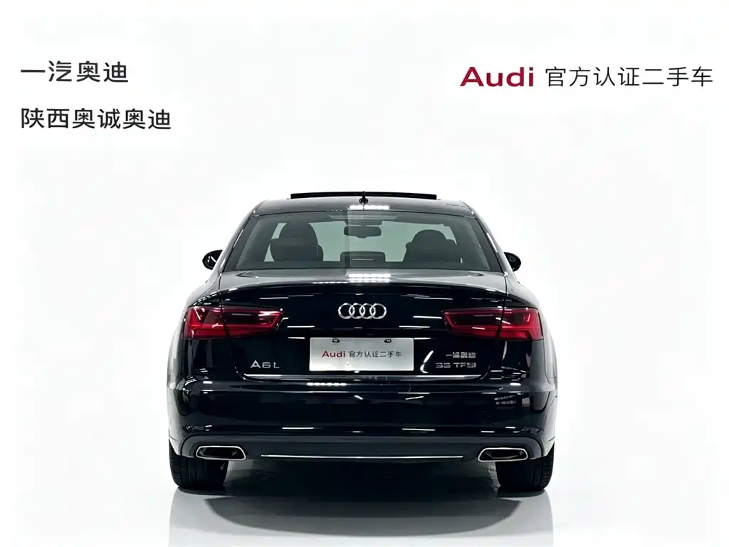 Audi A6L — миниатюра 5