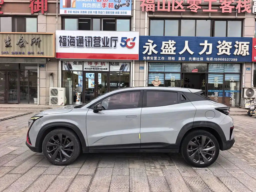 Changan UNI-T — миниатюра 7