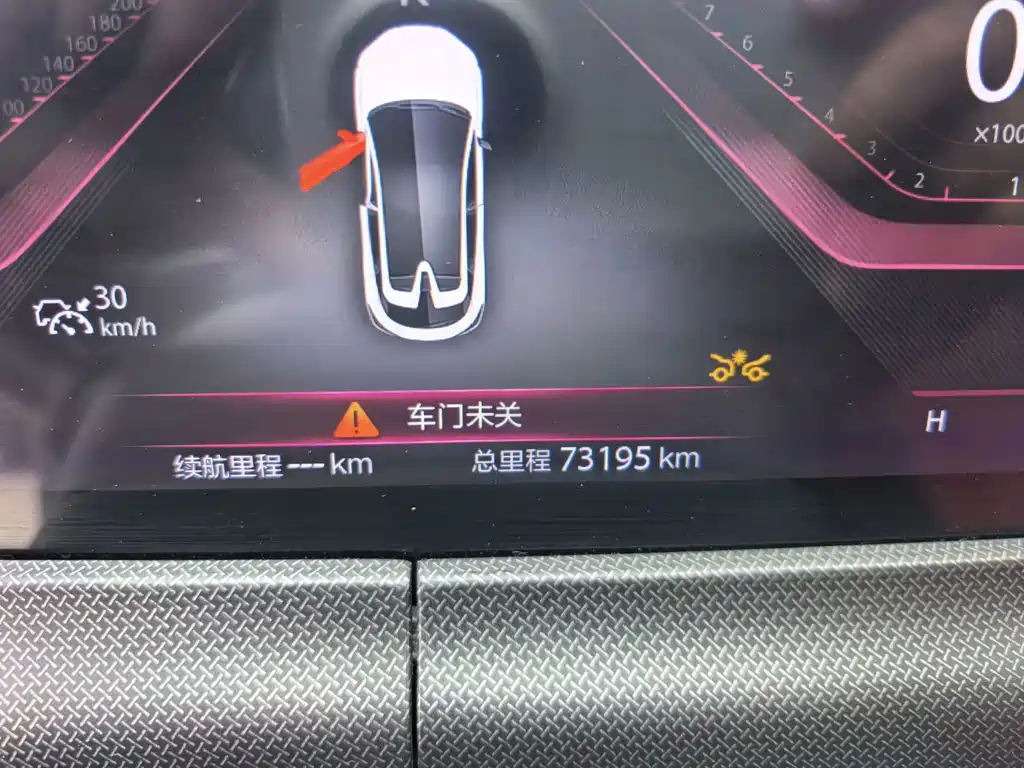 Changan UNI-T — миниатюра 13