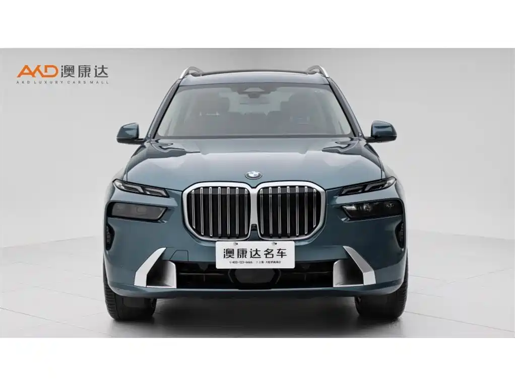 BMW X7 2023 xDrive40i Lead Luxury
