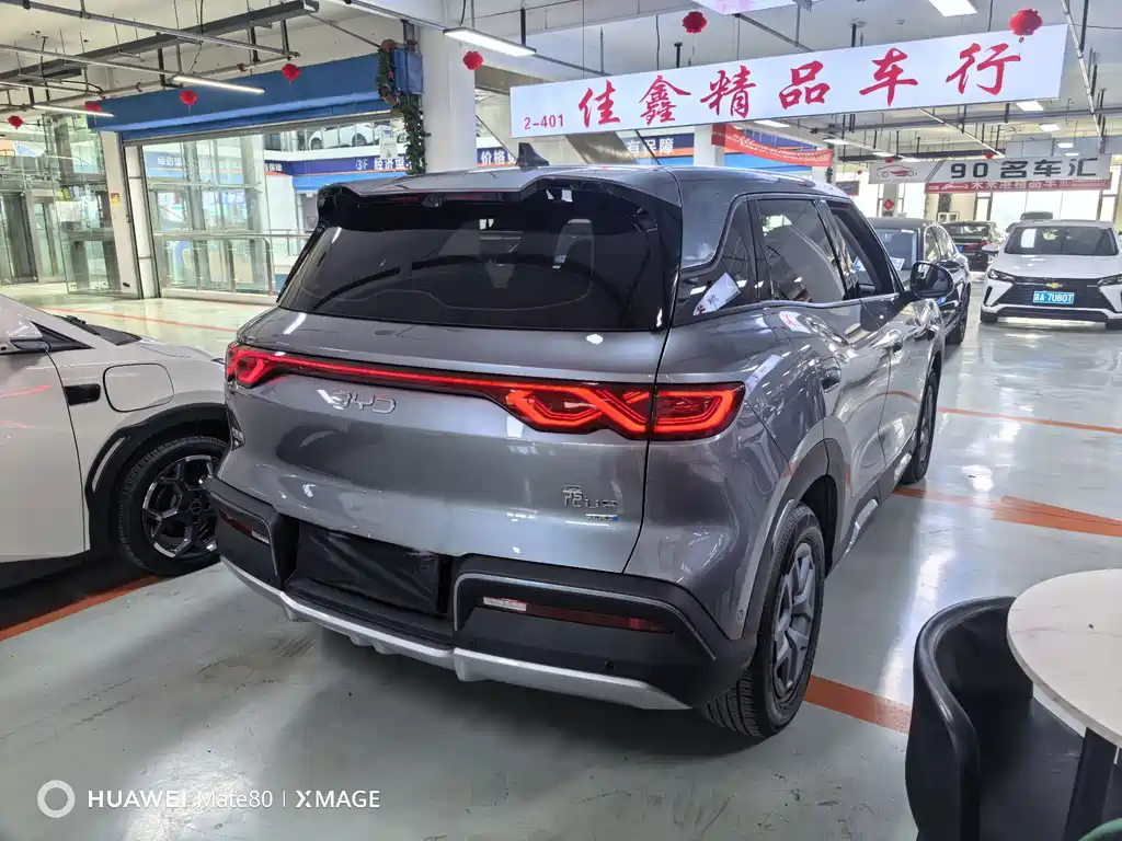 BYD Yuan UP — миниатюра 4