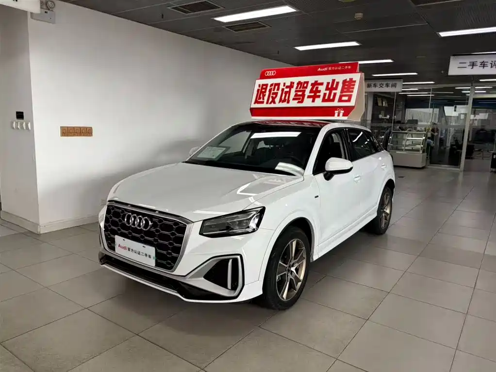 Audi Q2L 2023 35TFSI Fashion