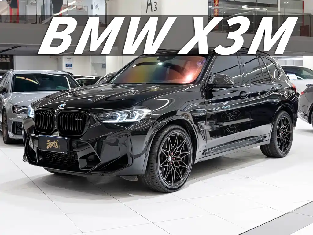BMW X3 M 2022