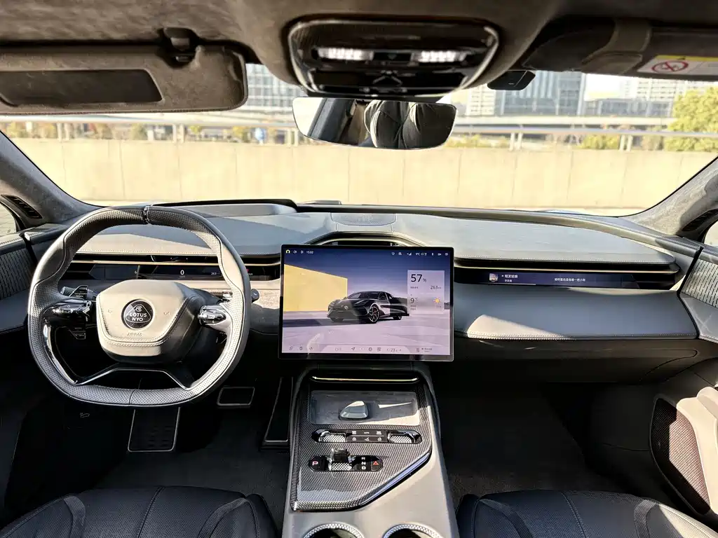 LOTUS SPORTS CAR EMEYA FLOWERS