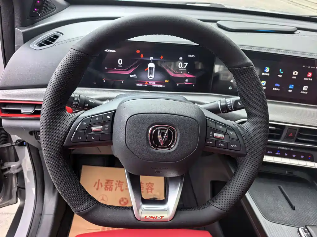 Changan UNI-T — миниатюра 12