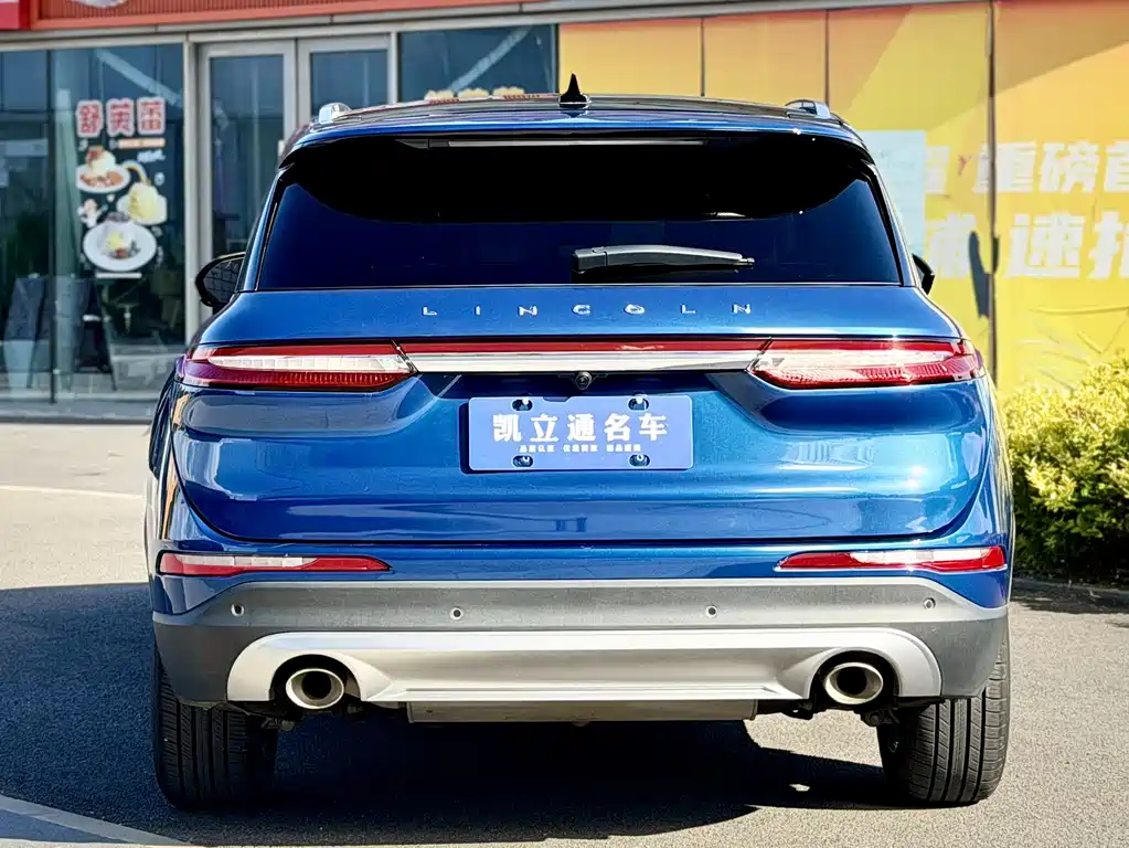Lincoln Corsair 2022 2.0T Premium