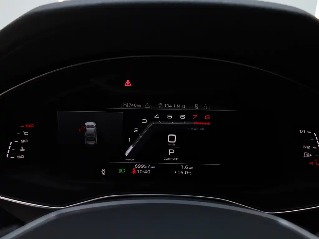 Audi A7L 2024 45TFSI S-line