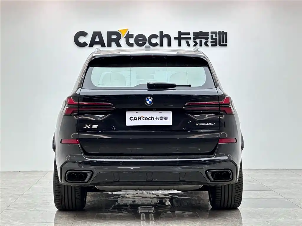 BMW X5 2023 xDrive 40Li Premium M Sport