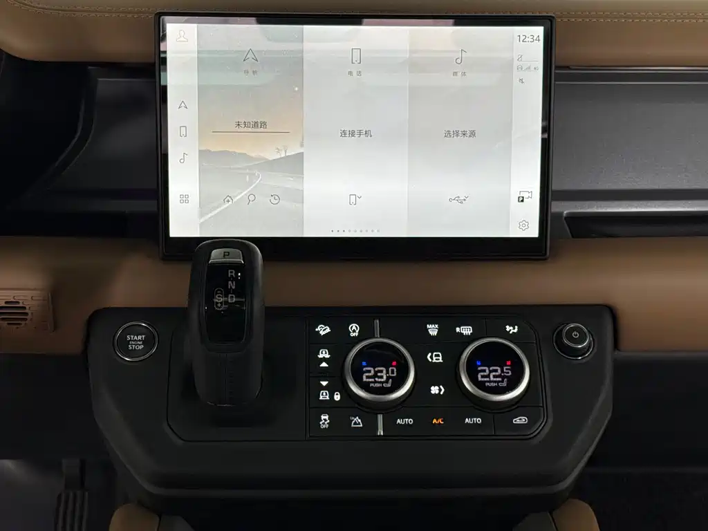 Land Rover Defender — миниатюра 19