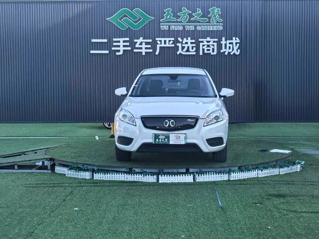 BAIC New Energy EU — миниатюра 2