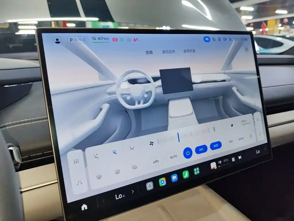 Xiaomi SU7 — миниатюра 13