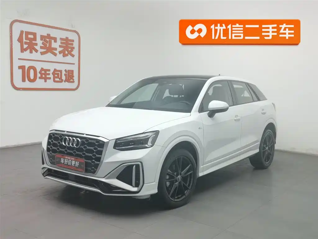 Audi Q2L 2022