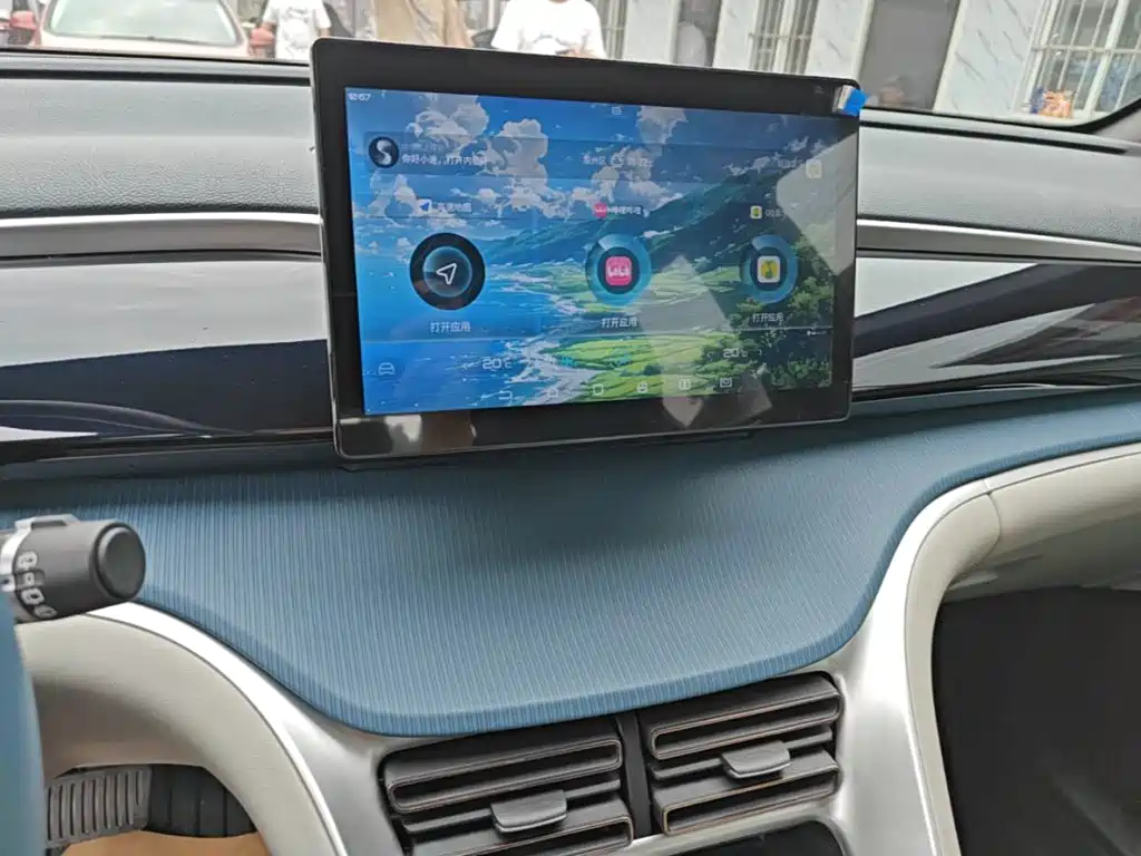 BYD Pro — миниатюра 13