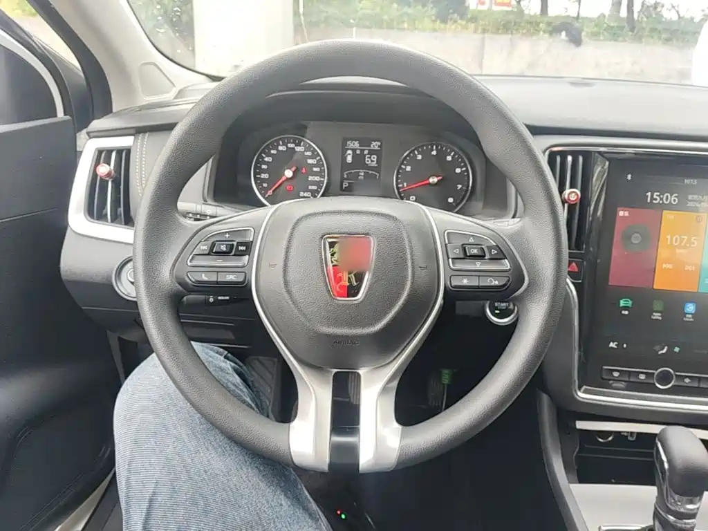 Roewe i6 Classic — миниатюра 11