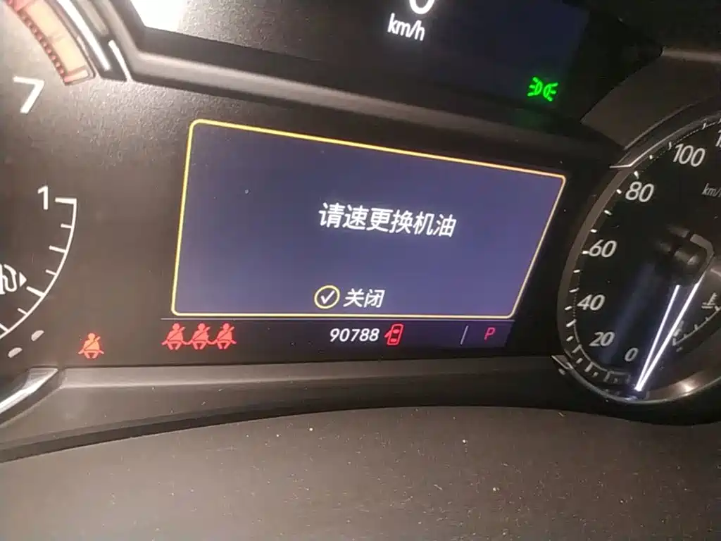 Cadillac XT4 — миниатюра 12