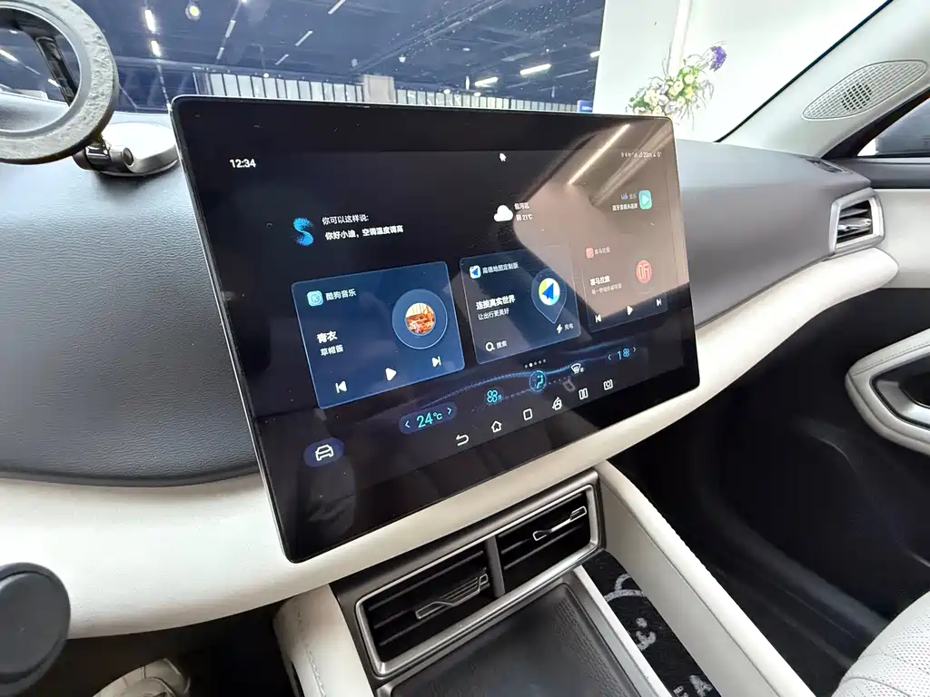 BYD Yuan UP — миниатюра 8