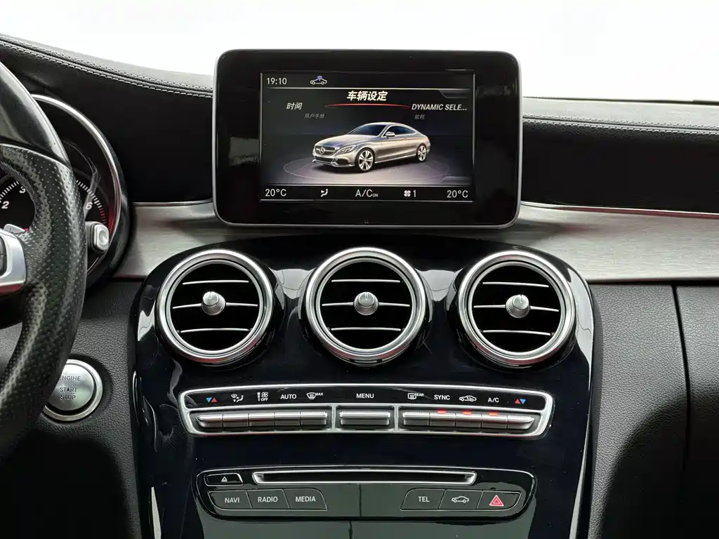 Mercedes-Benz C-Class C 2018 C 200