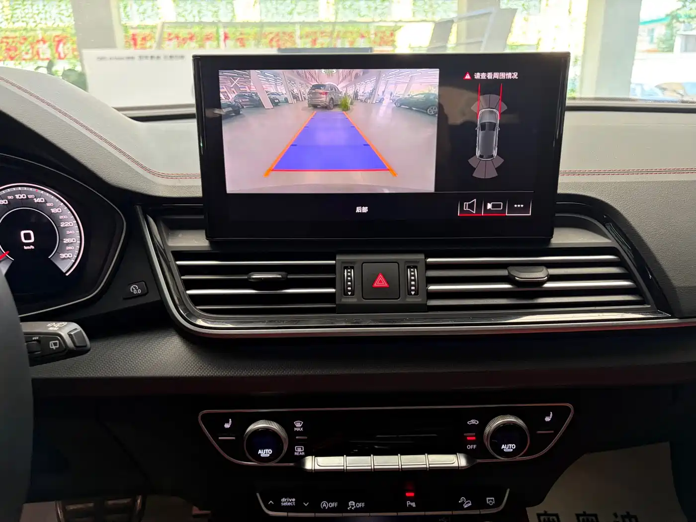 Audi Q5L 2025 Silver/gray из Китая