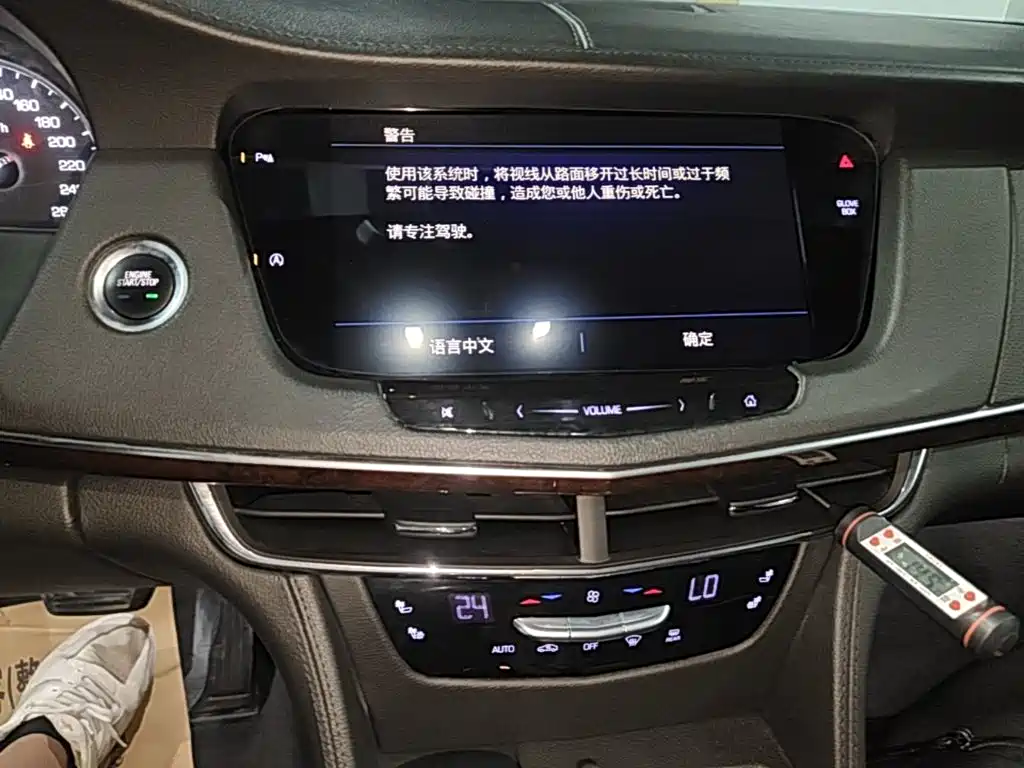 Cadillac CT6 — миниатюра 13