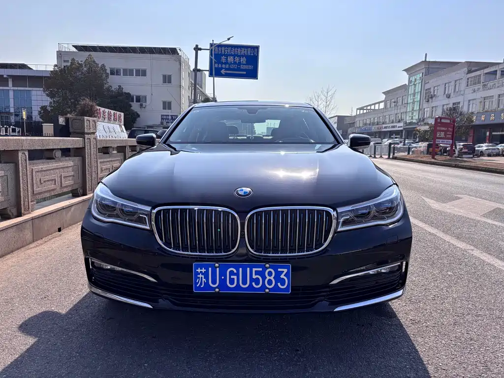 BMW 7 SERIES NEW ENERGY