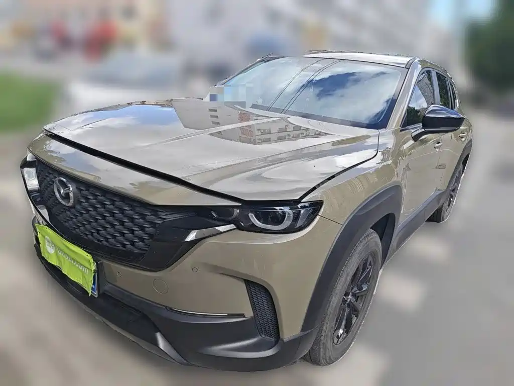 Mazda CX-50 Xingye