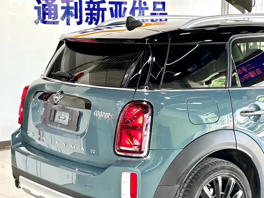 Mini Countryman 2021 2.0T COOPER S