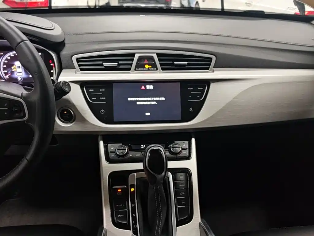 Geely Boyue — миниатюра 13