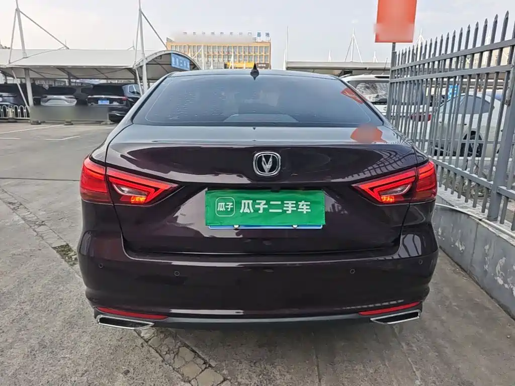 Changan Ruicheng CC — миниатюра 6