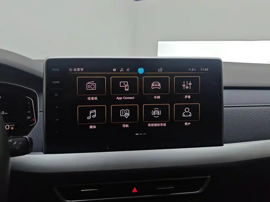 Volkswagen Lavida — миниатюра 13