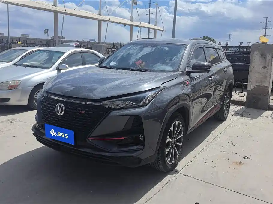 Changan 长安CS75PLUS 2021