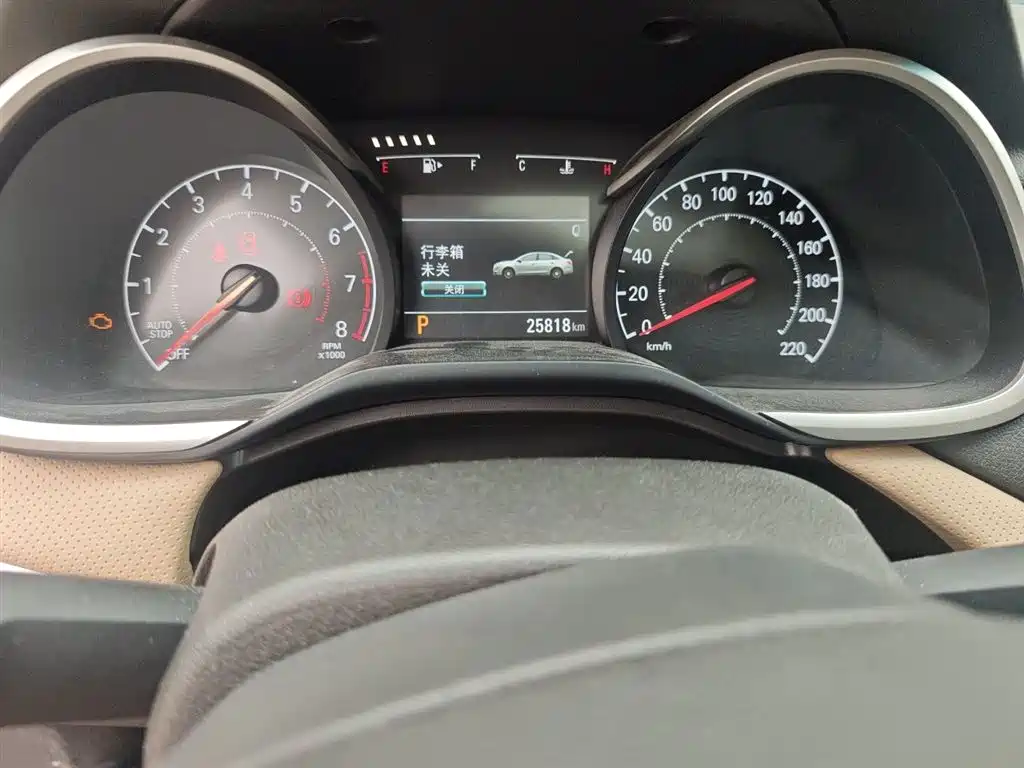 Chevrolet Monza 2021 320 AT Enjoy