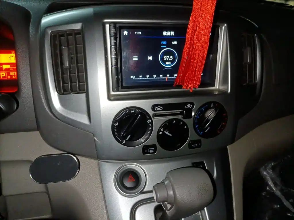 Nissan NV200 2018 1.6L CVT Luxury
