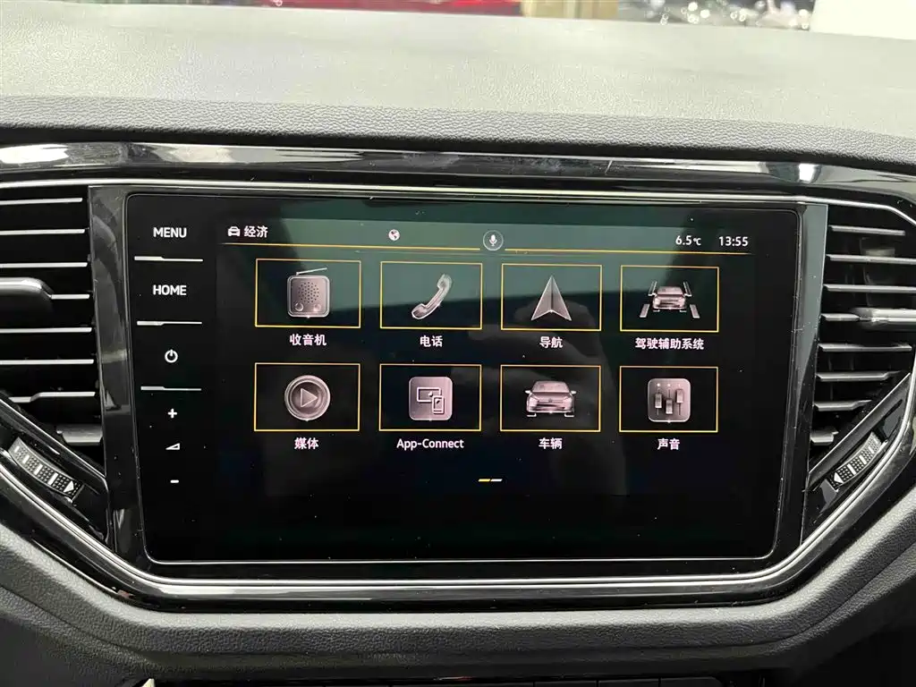 VOLKSWAGEN T ROC EXPLORING SONGS