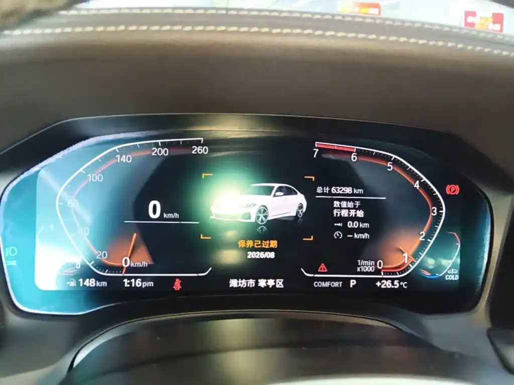 BMW 3 Series — миниатюра 12
