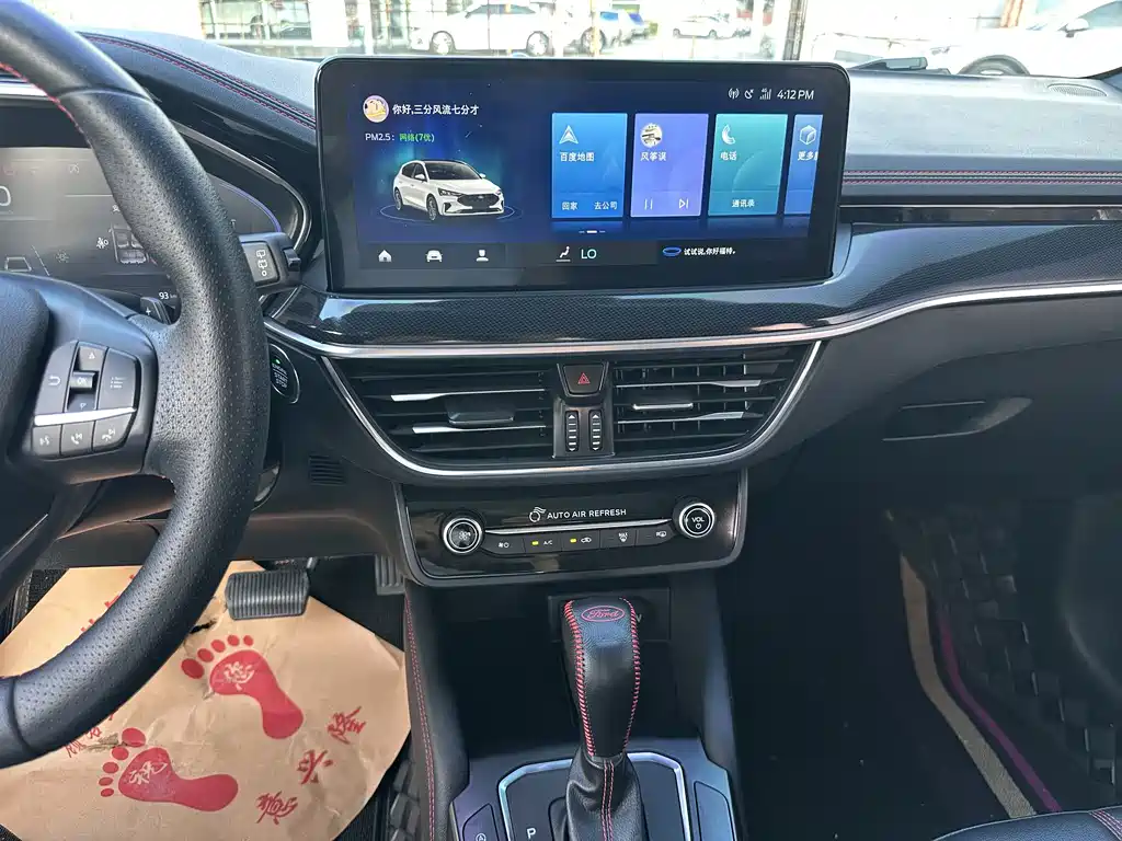 Ford Focus — миниатюра 18