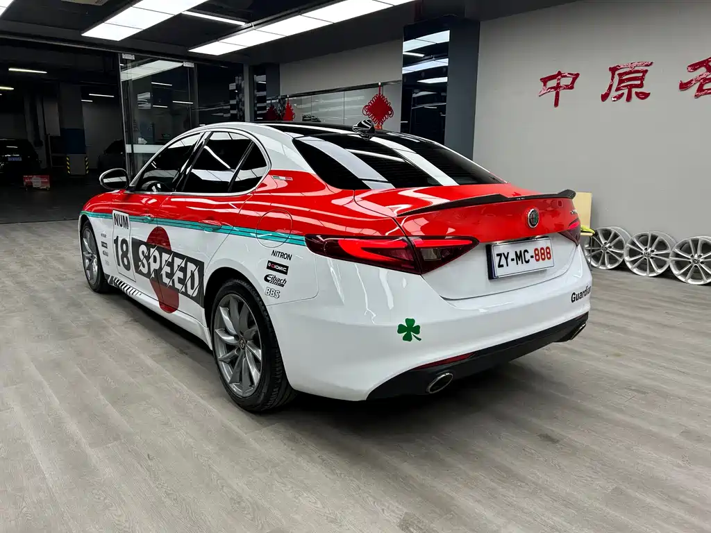 ALFA ROMEO GIULIA