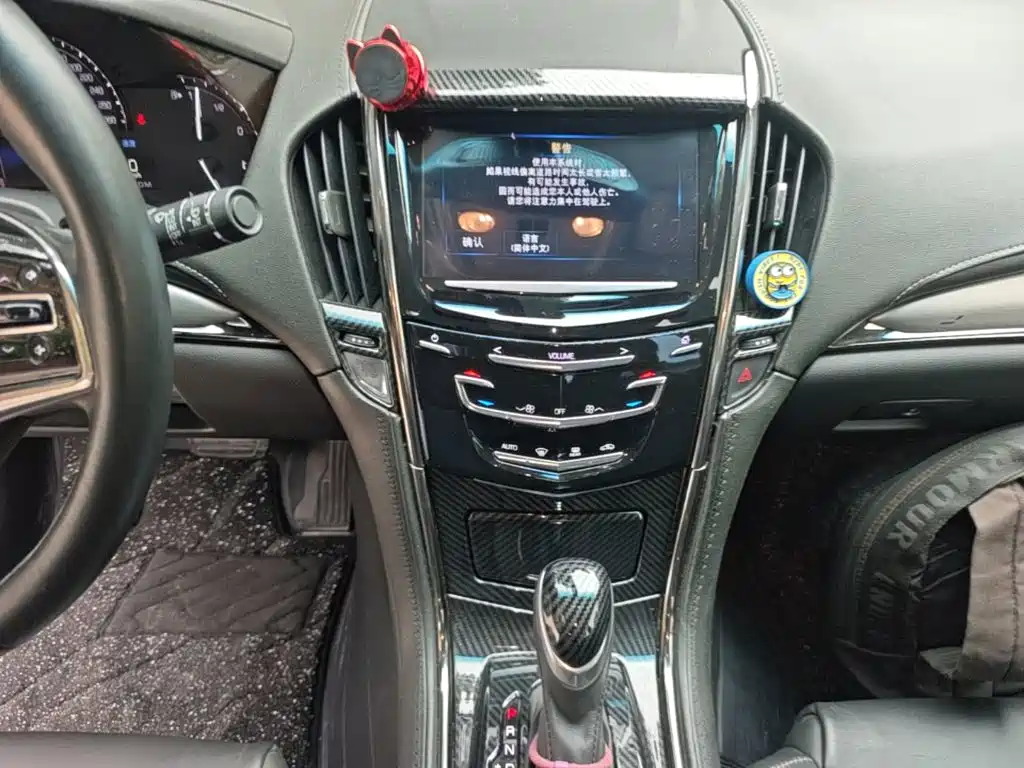 Cadillac ATS-L — миниатюра 13