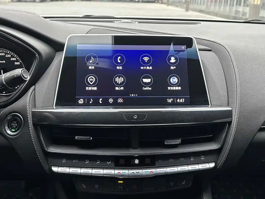 Cadillac CT5 — миниатюра 8